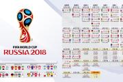 雷火电竞投注登录-绝响，当高卢雄鸡的荣耀撞上蓝武士的孤勇