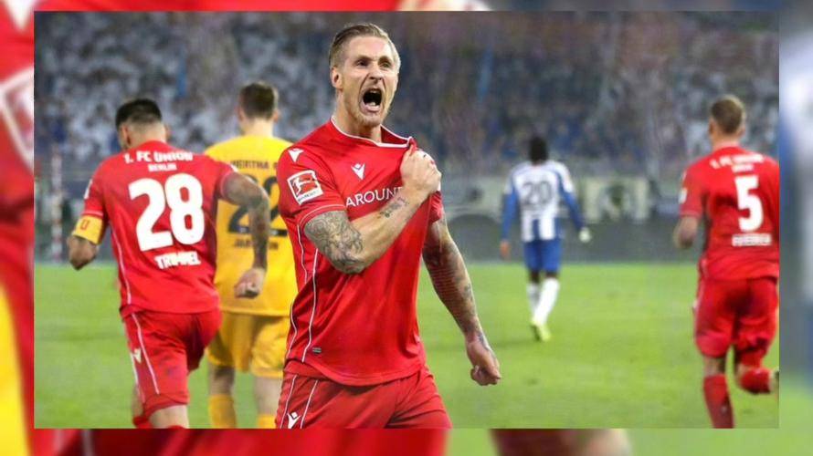 科隆遭遇连败，反弹无望面临保级压力